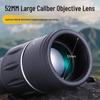 Mi Ling 16X52 HD Night Vision Monocular Telescope