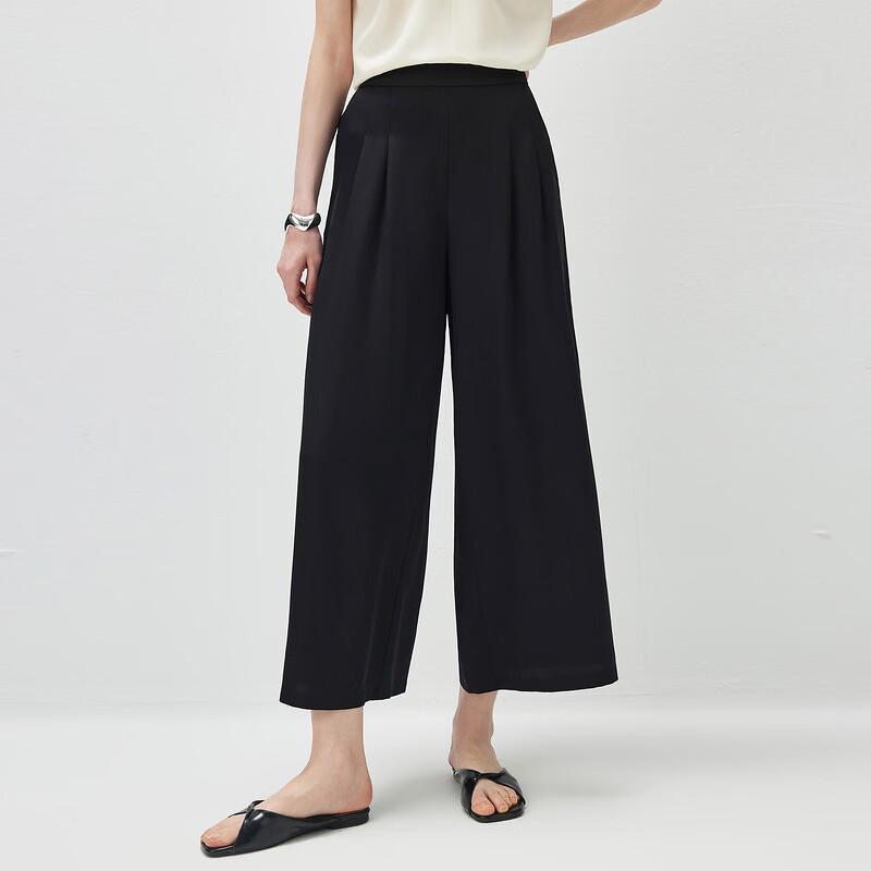 Women's Mulberry Silk Loose Fit Casual Cropped Pants