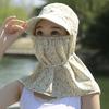 Цветочная Защитная Крышка-Кепка для Шеи Защита от Солнца Солнцезащитный Шляпа-Ведро Женская Шляпа от Солнца Для Пешего Туризма