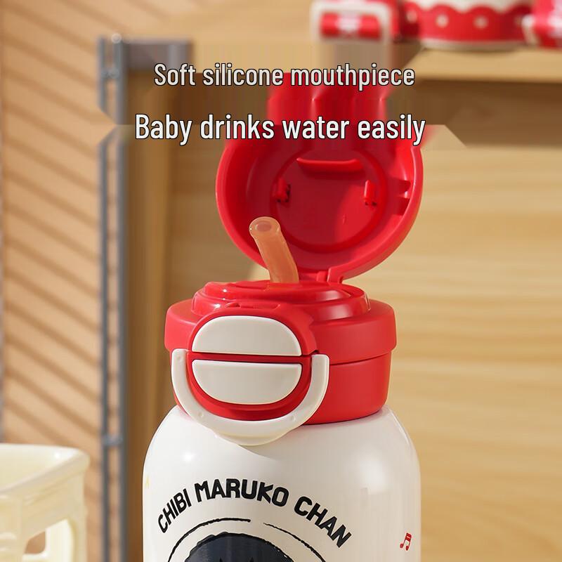 BEDDYBEAR Opening Smile Dual-Drink Kids Insulated Bottle
