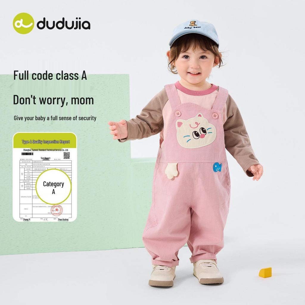 Детский весенний комбинезон Dudu Family 100% хлопок: Новый комбинезон для мальчика
