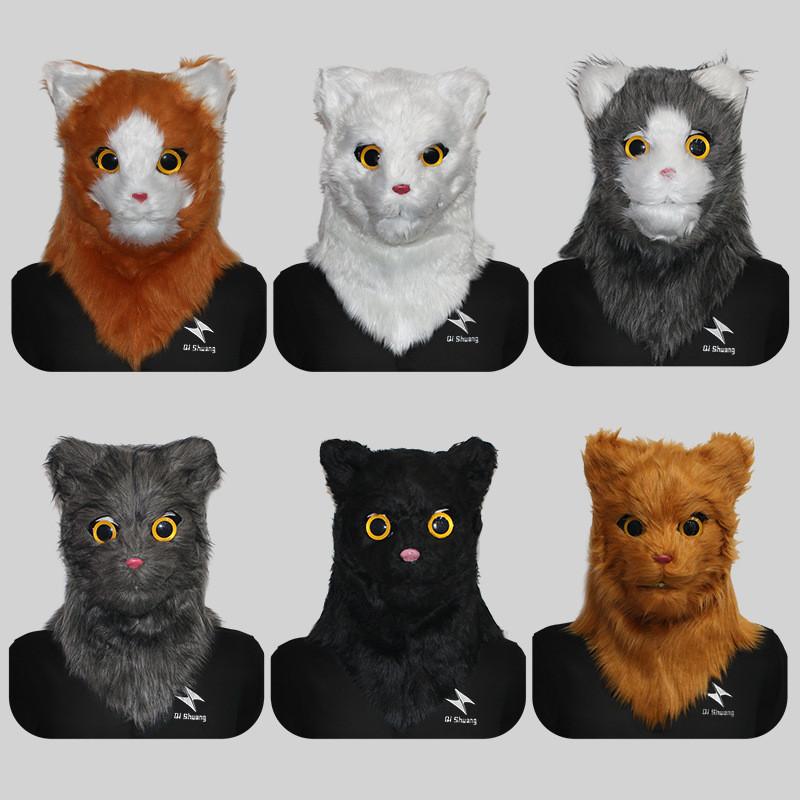 Милая игривая маска кошачьей головы с подвижной челюстью для веселых праздничных торжеств