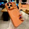 Новый силиконовый ударопрочный чехол с теплоотводом для iPhone 17 Air 16 15 14 13 12 11 17 Pro Max с магнитным держателем Magsafe для объектива