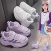 Spring New Wear-Resistant Comfortable Soft Bottom Children's Sneaker Boys and Girls Running Shoes