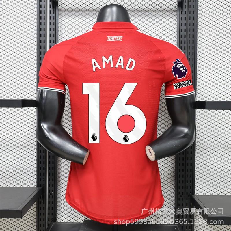 2026-2027 Premier League Club Player Version Soccer Training Jersey Chelsea No.1 Palmer Short Sleeve Football Shirt