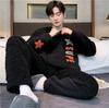 Thickened Coral Fleece Pajamas Men's Winter Warm Home Clothes Two-Piece Set Flannel Autumn Winter Plush Home Suit
