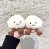 Cute Small Steamed Bun Plush Toy Yoyo Xianxian Adorable Food Stuffed Doll with Smiling Face Legs Soft Plushie Home Decor Gift