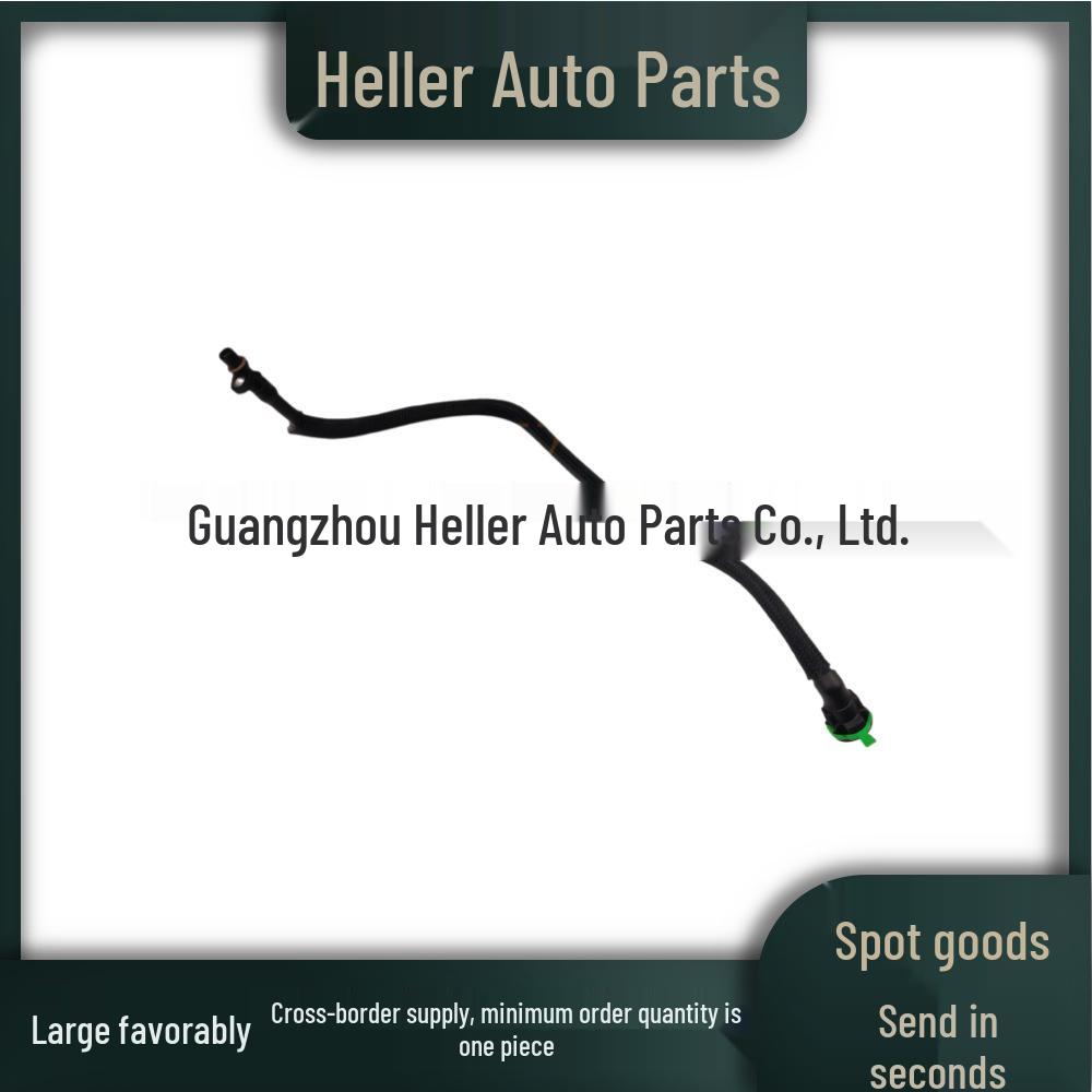 LR032860 Gearbox Cooling Pipe for Land Rover Range Rover Evoque 2012-2016 (LR024541)