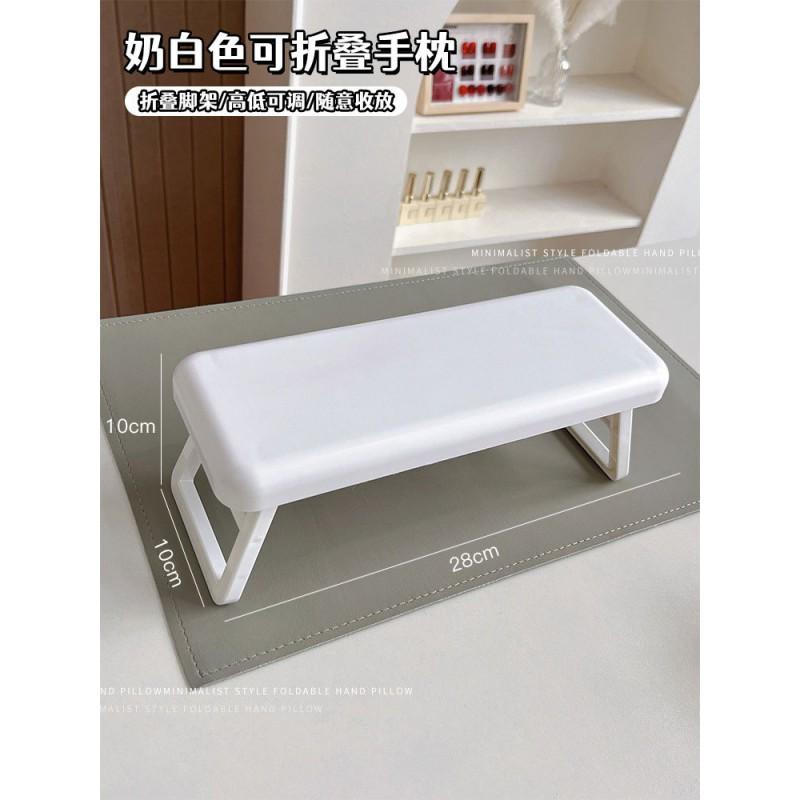 Foldable Nail Arm Rest Manicure Stand Adjustable Height Comfortable Simple Storage Tool