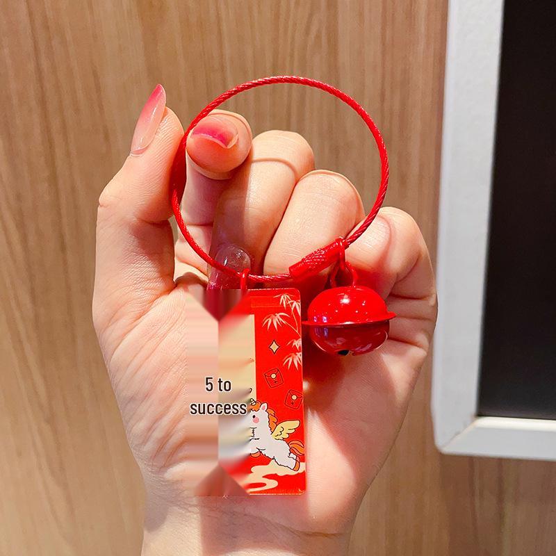 Акриловый двусторонний брелок-подвеска со словами благословения для изготовления украшений своими руками