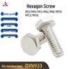 Шестигранный болт из нержавеющей стали 304 DIN933 A2-70 Крупный шаг резьбы M3-M16