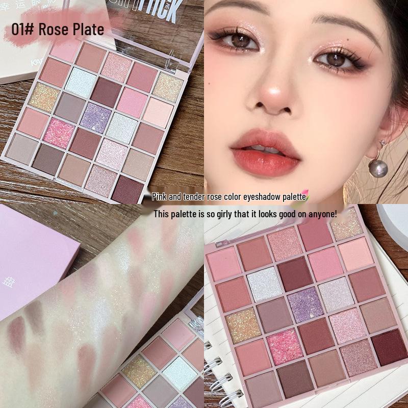 Kappel Lucky Eyeshadow Palette: 25-Color Shimmer & Matte Earth Tones for Beginners