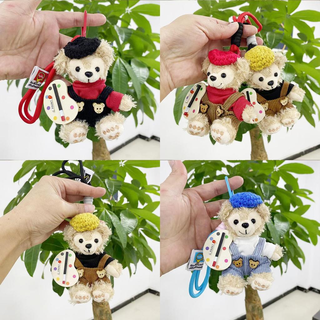 Adorable Plush Artist Shirley Rose Keychain Cute Gift For Friends And Collectors