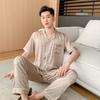 Pajamas Men's Ice Silk Short Sleeve Trousers Summer Jacquard Men's Summer Silk Homewear Suit Large Size