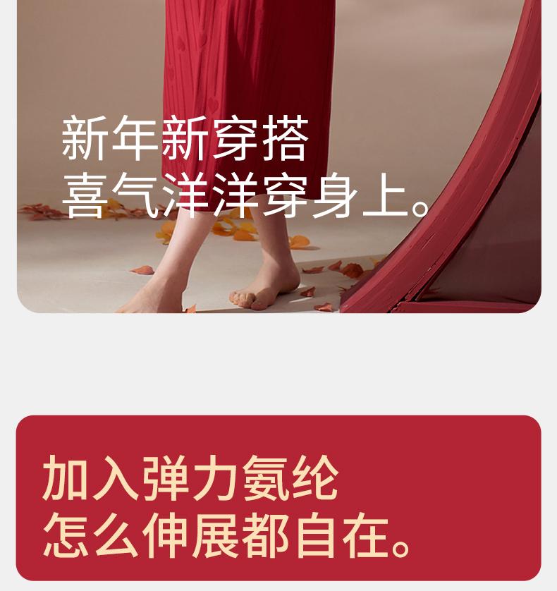 Xuan Liang's New Chinese Style Nightgown for Women
