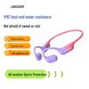 Lanston BE19 AirWave Pro Спортивная Bluetooth-гарнитура с открытыми ушами и костной проводимостью
