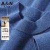 100% Cashmere Thick Half High Neck Cashmere Sweater for Men