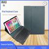 Магнитная съемная Bluetooth-клавиатура Кожаный чехол для iPad