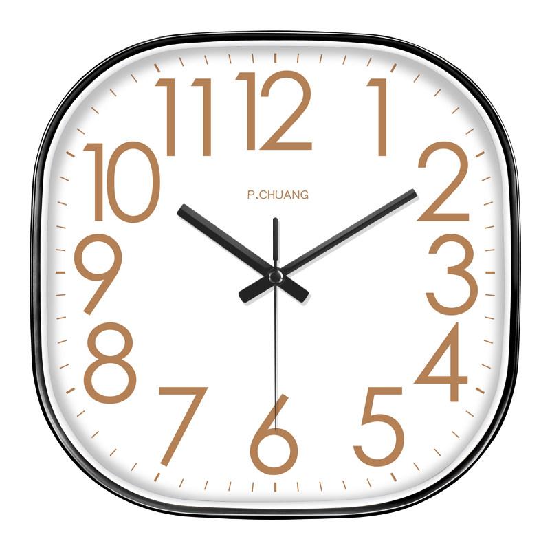 8inch Modern Square Wall Clock Silent Non-Ticking Analog Clock Large Numbers Minimalist Decor for Living Room Office Bedroom