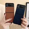 Роскошный чехол для телефона из искусственной кожи для Samsung Galaxy Z Flip 3 5g, жесткий ПК, тонкая задняя крышка для Z Flip3