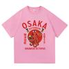 Funny Osaka Dotonbori T Shirt Fashion Men/Women Retro Takoyaki Osaka Drunken Octopus T-Shirt Unisex Vintage Cotton Tees Shirts