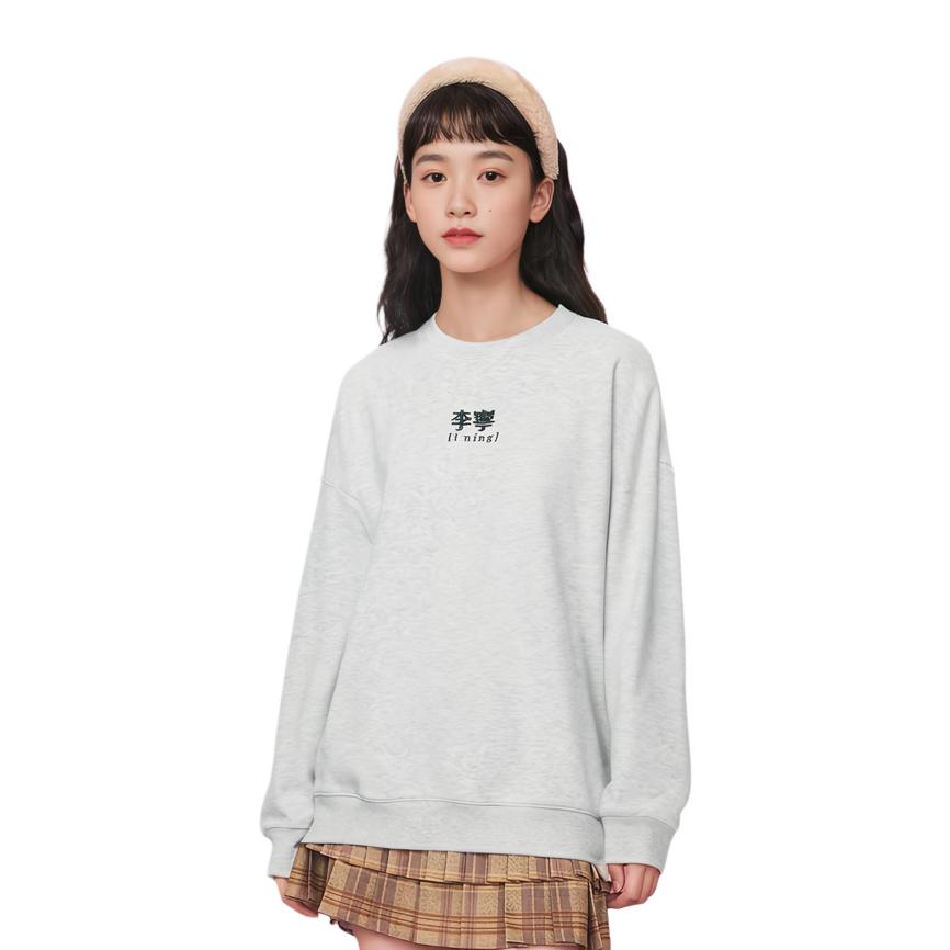 Li Ning Sports Life Collection Sweatshirt Unisex Heather Gray Deep Antarctic Gray AWDU925-1