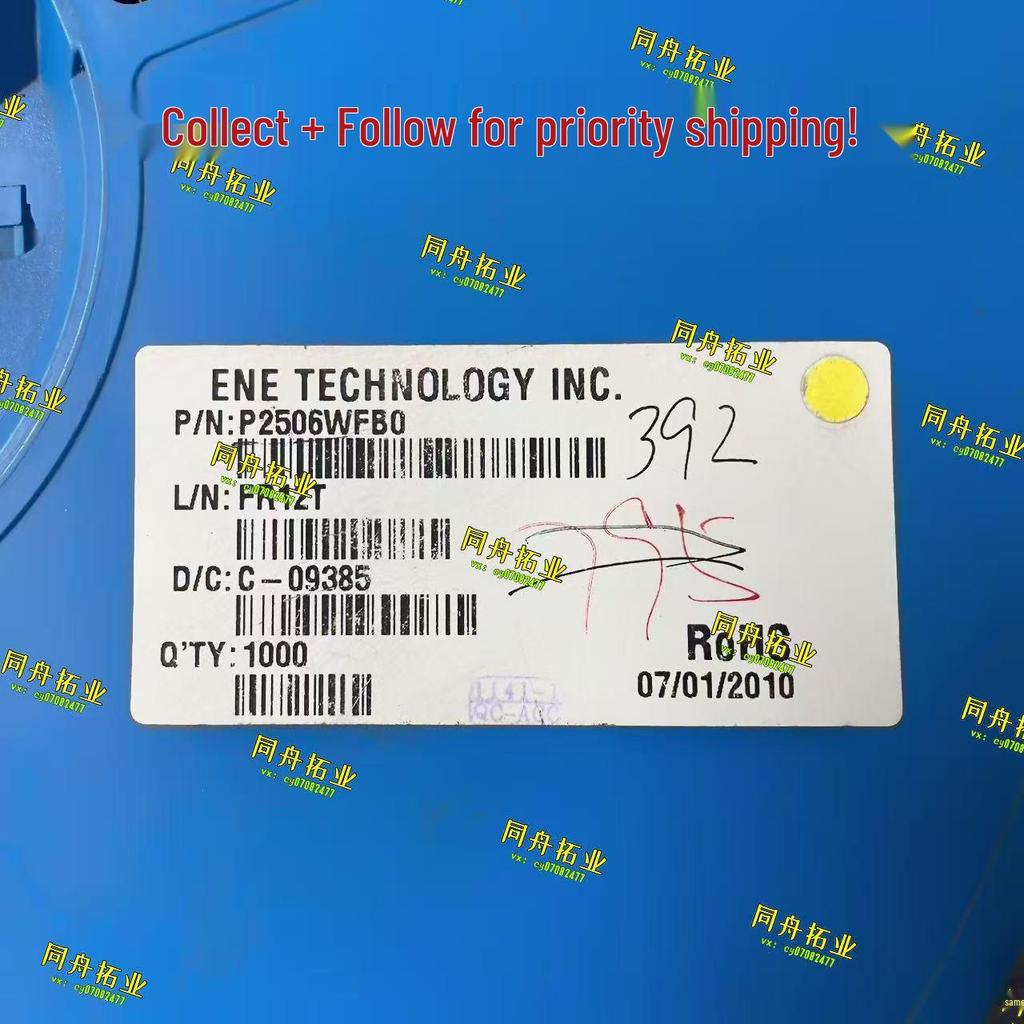 P2506WFB0 ENE/Xun Jie Technology Original SMD SOP28 Chip IC In Stock
