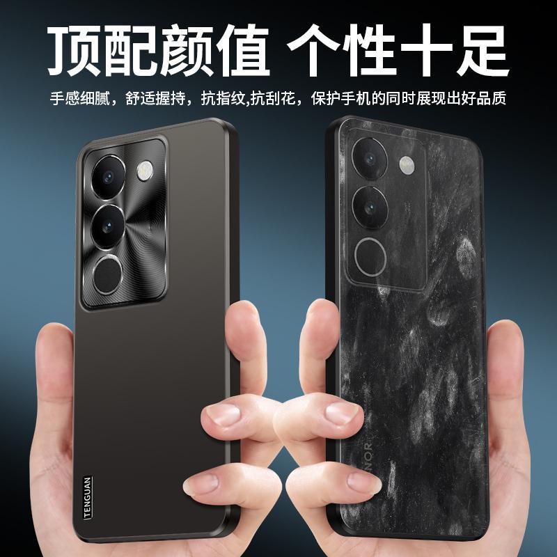 Применимо к чехлу для мобильного телефона vivoS11 Pro, новый высококачественный микро-матовый металлический объектив, простой, полностью закрывающий, противоударный чехол