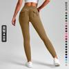 Tooling Hip Lift Yoga Pants High Waist Pocket Sports Fitness Pants Women's Nude High Elastic Running Quick Drying Sports Leggings