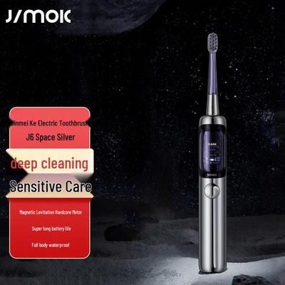 JIMOK J6 Звуковая электрическая зубная щетка вилка CN (адаптер в комплекте)