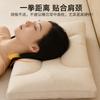 Cotton, Linen, and Fiber Composite Pillow for Cervical Spine Support and Sleep Aid