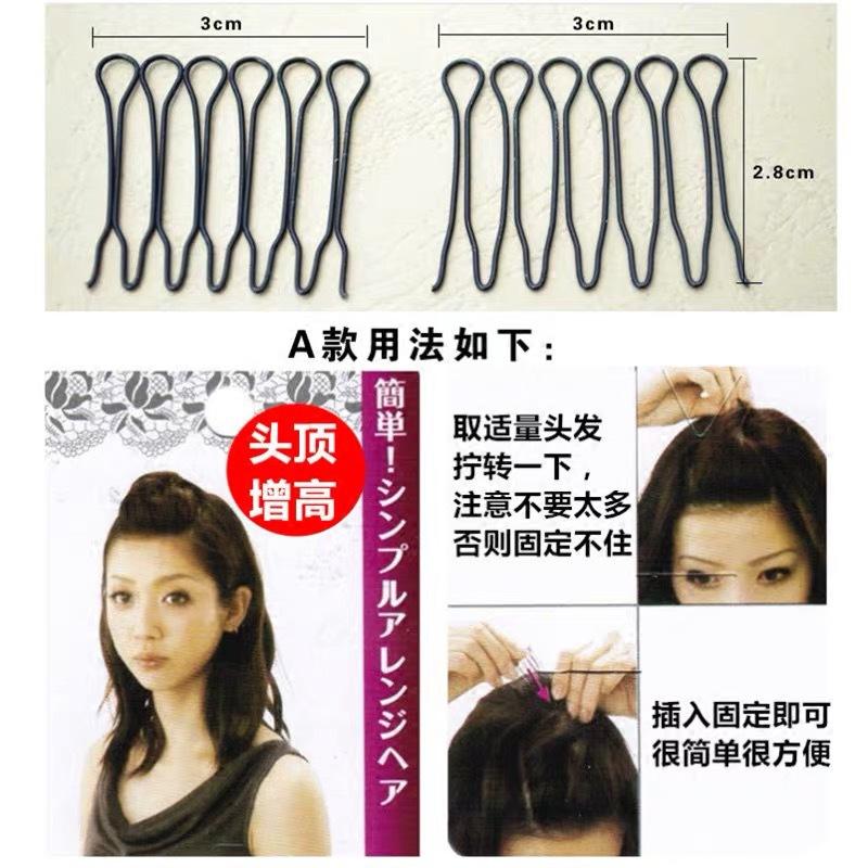 Cwllrn Женская невидимая заколка для волос с ломкими волосами, инструменты для тиары, кривая челка, фиксированная вставная расческа, аксессуары для укладки