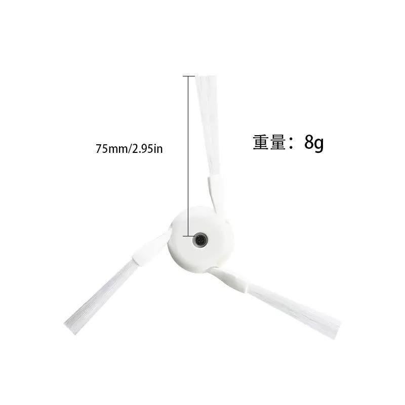 Для робота-пылесоса Xiaomi Mijia M40 D110CN Запасные части Основная боковая щетка Hepa-фильтр Тряпка для мытья пола Мешок для пыли Аксессуары Замена