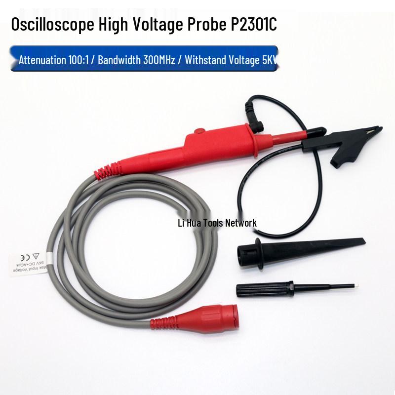 High Voltage Oscilloscope Probe 5000V 100:1 Attenuation (P4100/P5100/P2301C)