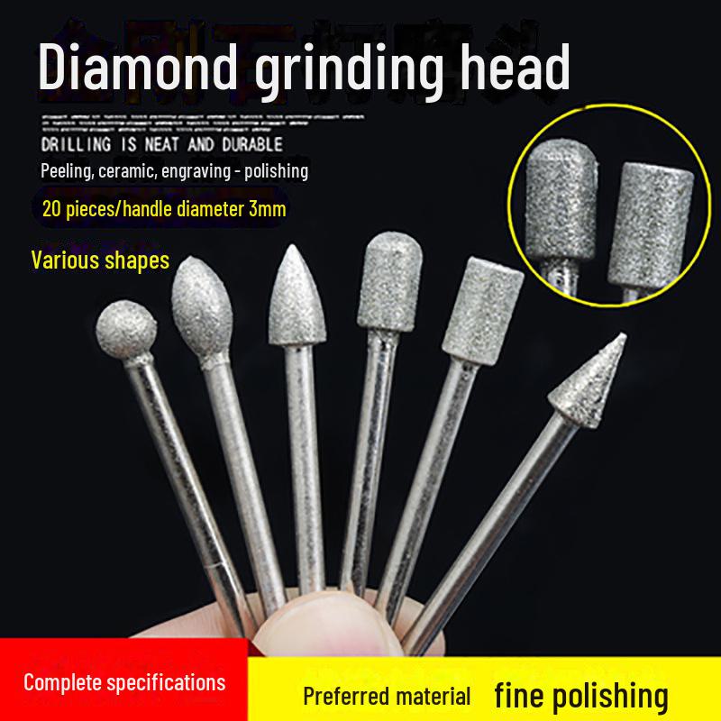 3mm Diamond Grinding Head for Jade Carving - Electric Grinding Accessory