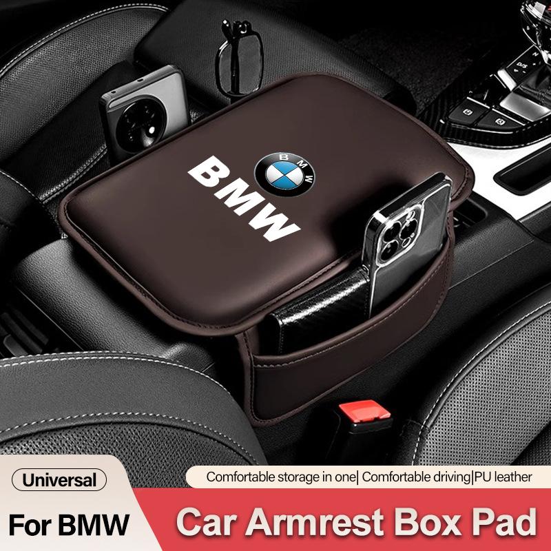 For BMW E88 Leather Car Armrest Box Pad Auto Armrest Mat High Quality Accessorie For BMW 3 5 7 Series F30 i4 F10 E90 F20 E46 E60 X5 X6 E30