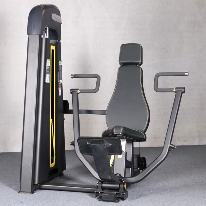 Yimai Commercial Seated Chest Press Machine