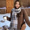 Шарф в клетку ретро-стиля женский зимняя мода универсальный корейская версия утолщенный теплый шарф студенческий шарф парный шарф