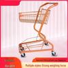 Double-Layer White Retail Service Cart with Basket