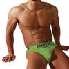 Мужская эротическая одежда Мужские трусы с низкой талией Сексуальные утечки Хлопок Удобная сумка Треугольные брюки Модные