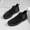 Зимние ботинки Мартин мужские бархатные две хлопковые обуви корейская версия обувь с высоким верхом теплые ретро британские короткие ботинки