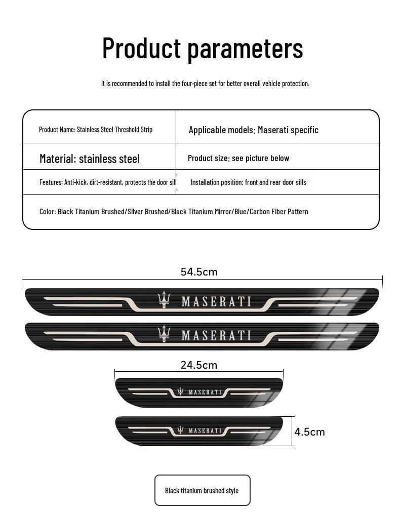 Оригинальные накладки на пороги Maserati Levante & Ghibli