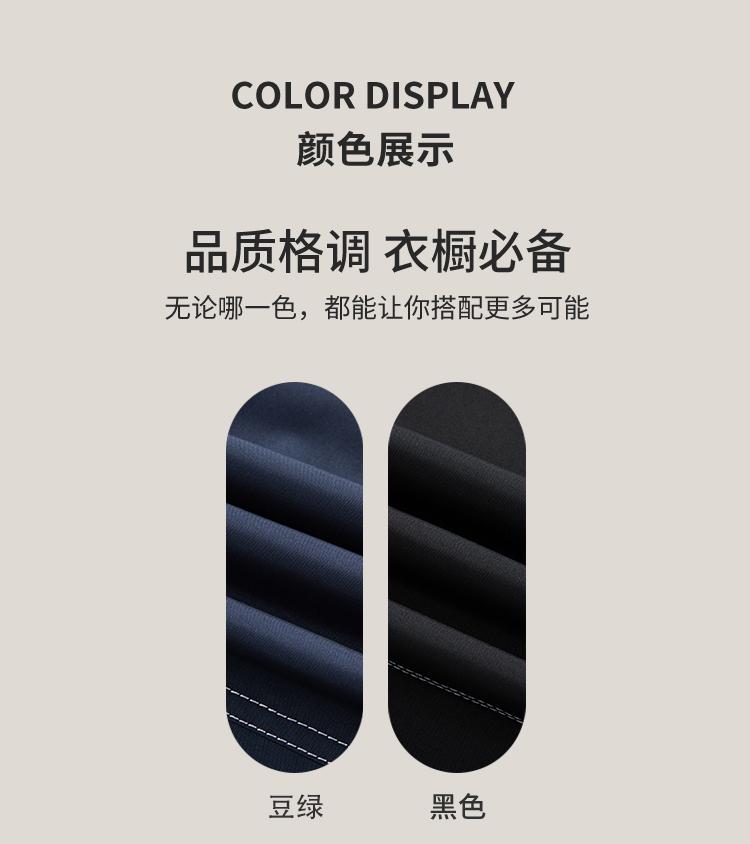 Jovo New Fashionable Windproof Short Jacket