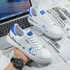 Спортивная обувь на доске мужская 2025 лето новая мода граффити белая обувь пара универсальная повседневная трендовая обувь мужская