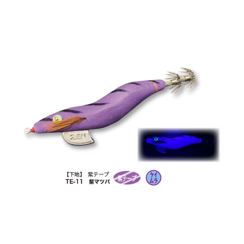 Hayashi Fishing Tackle Manufacturing Tsutsuiika Фиолетовый Мацуба ООО. (ХАЯШИ) Egi-Zaru 2.5 TE-11