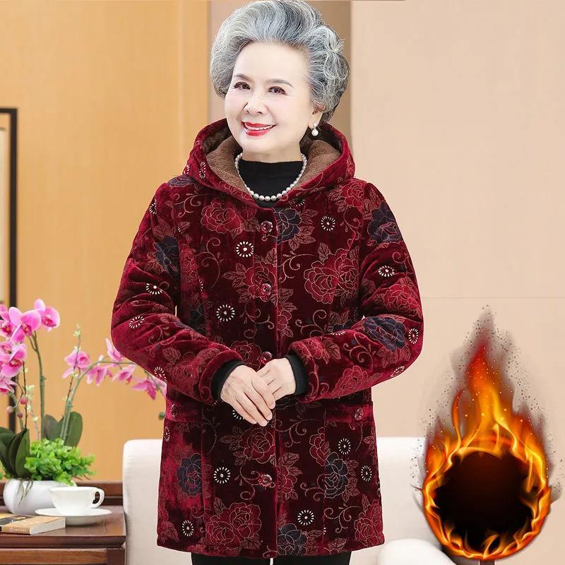 Winter Senior Clothing, Granny Outfit, Faux Sheep Cropped Coat, Adding Plush, Old Lady Outfit, Thickened Mommy Coat