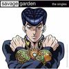[CD] Синглы SAVAGE GARDEN CD NEW из Японии