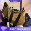 Canvas Bag Women's Large-capacity New Autumn and Winter Versatile Shoulder Messenger Bag Class Commuter Tote Bag