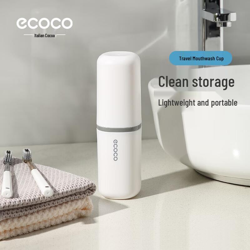 ecoco Портативный держатель для зубной щетки и стаканчик для полоскания рта