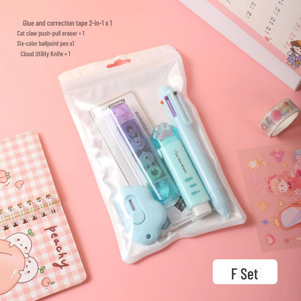 Высококачественный набор канцелярских принадлежностей для средней школы - Многофункциональная подарочная коробка для школы